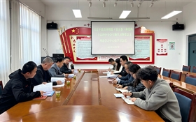 學(xué)校黨委委員、副校長王守云列席旁聽藝術(shù)與教育學(xué)院黨總支理論學(xué)習(xí)中心組學(xué)習(xí)(擴(kuò)大)會議