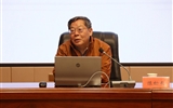 第五十九期綠洲講壇系列學(xué)術(shù)報(bào)告∣簡(jiǎn)帛的文化密碼：簡(jiǎn)帛名義、發(fā)現(xiàn)與書法之美