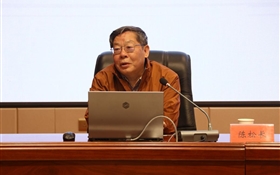 第五十九期綠洲講壇系列學(xué)術(shù)報告∣簡帛的文化密碼：簡帛名義、發(fā)現(xiàn)與書法之美