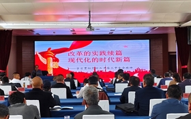 我校承辦的“涼州區(qū)殘疾人職業(yè)技能網(wǎng)絡銷售培訓班”順利開班