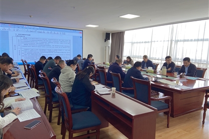 學(xué)校組織召開第二期“雙高計劃”建設(shè)項目推進(jìn)會