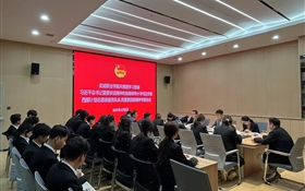 校團(tuán)委召開專題會(huì)議學(xué)習(xí)貫徹習(xí)近平總書記重要講話精神和給謝依特小學(xué)戍邊支教西部計(jì)劃志愿者服務(wù)隊(duì)隊(duì)員重要回信精神
