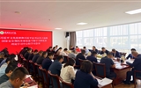 學(xué)校黨委理論學(xué)習(xí)中心組專題學(xué)習(xí)習(xí)近平文化思想和習(xí)近平總書(shū)記關(guān)于總體國(guó)家安全觀的重要論述