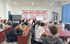 現(xiàn)代農(nóng)業(yè)學(xué)院召開(kāi)鑄牢中華民族共同體意識(shí)師生座談會(huì)