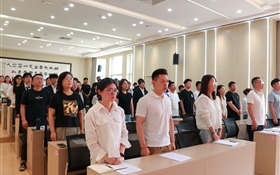 學(xué)校2025年度上半年黨員發(fā)展對象培訓(xùn)班開班典禮順利舉行
