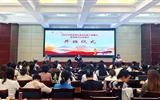 2025年度涼州區(qū)基層婦聯(lián)干部能力素質(zhì)提升行動項目在武威職業(yè)技術(shù)大學(xué)順利開班