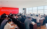 學(xué)校黨委理論學(xué)習(xí)中心組專題學(xué)習(xí)習(xí)近平總書(shū)記關(guān)于鑄牢中華民族共同體意識(shí)的重要論述