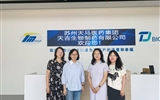 藥學(xué)院開展訪企拓崗促就業(yè)及行業(yè)、產(chǎn)業(yè)發(fā)展調(diào)研活動(dòng)