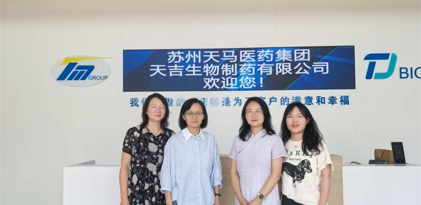 藥學(xué)院開展訪企拓崗促就業(yè)及行業(yè)、產(chǎn)業(yè)發(fā)展調(diào)研活動