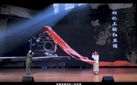深耕經(jīng)典文化 喜摘賽事碩果∣武威職業(yè)技術(shù)大學(xué)在第七屆中華經(jīng)典誦寫(xiě)講大賽省級(jí)初賽中再創(chuàng)佳績(jī)