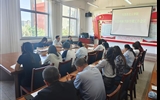 馬克思主義學(xué)院召開2025-2026學(xué)年第一學(xué)期開學(xué)工作會(huì)議