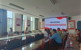 旅游與商貿(mào)學(xué)院舉行2025級(jí)新生家長座談會(huì)