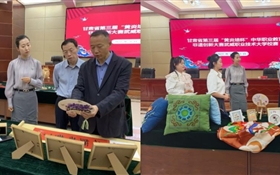 學(xué)校成功舉辦甘肅省第三屆“黃炎培杯”中華職業(yè)教育非遺創(chuàng)新大賽校賽
