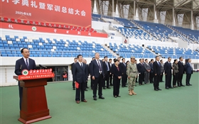 武威職業(yè)技術(shù)大學(xué)隆重舉行2025級(jí)新生開學(xué)典禮暨軍訓(xùn)總結(jié)大會(huì)