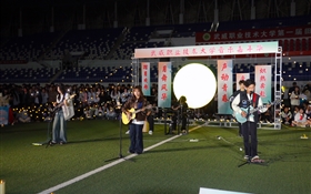 月滿華誕·青春?jiǎn)⒑?| 武威職業(yè)技術(shù)大學(xué)舉辦迎國(guó)慶音樂(lè)嘉年華暨中秋游園會(huì)