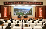 綠洲講壇系列學術報告第二十六期：學院舉辦“技能大師”進校園活動