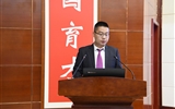 學(xué)院輔導(dǎo)員 付江鵬