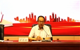 中科低碳新能源技術(shù)學(xué)院召開(kāi)2023級(jí)新生開(kāi)學(xué)典禮
