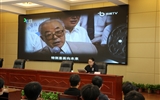 綠洲講壇系列學術(shù)報告第五十四期：新能源科普宣講