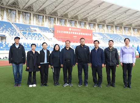 武威職業(yè)技術(shù)大學(xué)順利舉辦蘭州交通大學(xué)2025級(jí)MBA新生入學(xué)教育項(xiàng)目