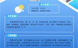 武威職業(yè)學(xué)院二級(jí)學(xué)院專(zhuān)業(yè)簡(jiǎn)介丨信息技術(shù)學(xué)院