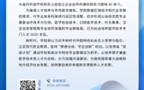 武威職業(yè)學(xué)院二級(jí)學(xué)院專(zhuān)業(yè)簡(jiǎn)介丨醫(yī)學(xué)技術(shù)學(xué)院